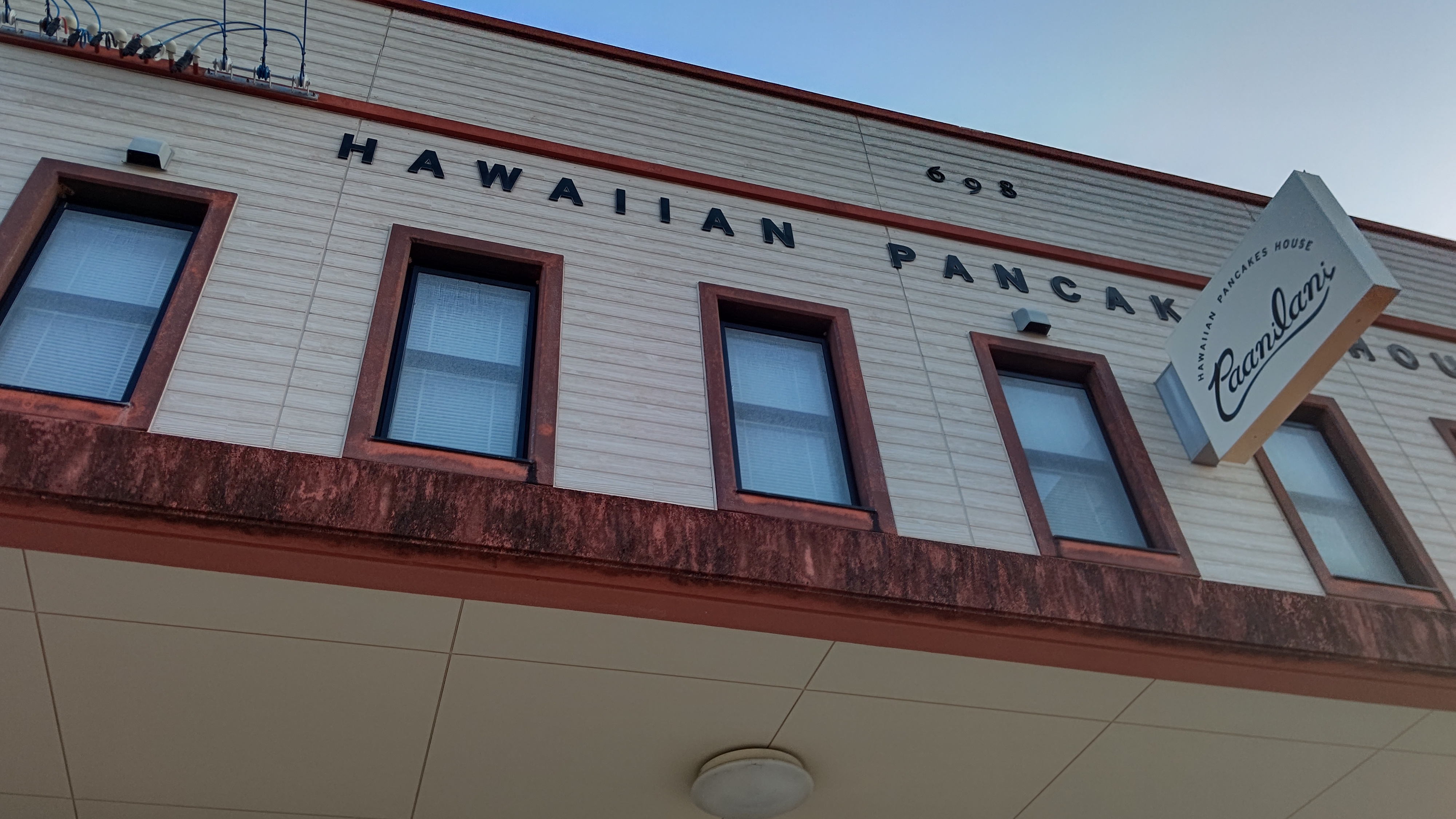 ハワイアンパンケーキハウスパニラニ詳細写真1