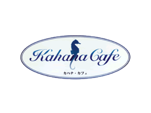 Kahana Café（カハナカフェ）
