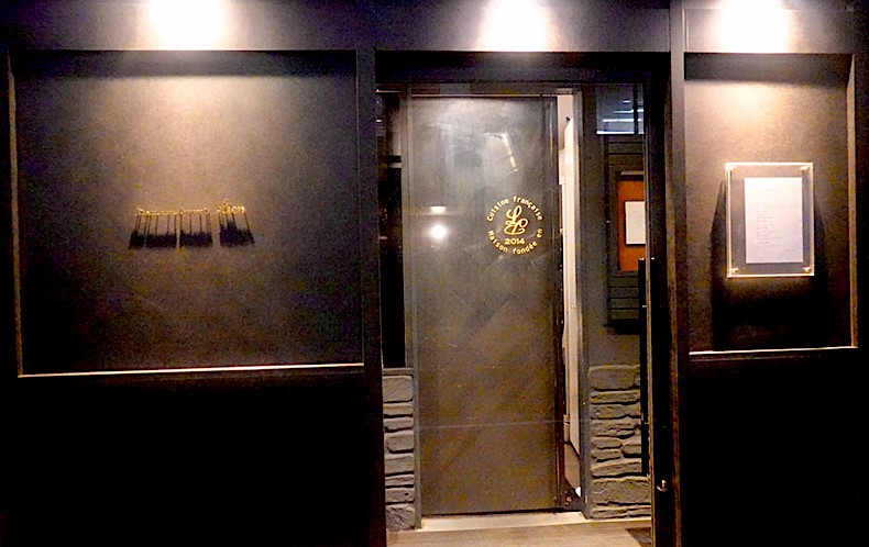 Bistro Ciel ― 深谷で味わう、空のようにやさしく広がる本格ビストロ